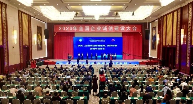 這件事，衛(wèi)華已經(jīng)堅(jiān)持了35年......