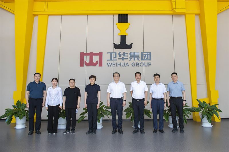 河南省知識(shí)產(chǎn)權(quán)維權(quán)保護(hù)中心主任、黨委書記左斌 一行蒞臨衛(wèi)華調(diào)研指導(dǎo)